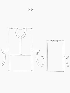 Фартук-сарафан модель Ф-24