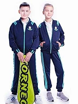 Спортивный костюм унисекс