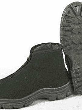 Полусапоги суконные